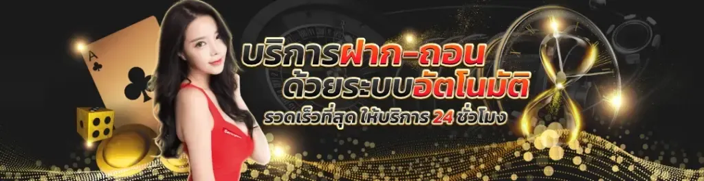 ทำไม เว็บสล็อต ต้องเลือก G2G889 แทนเว็บอื่น?​