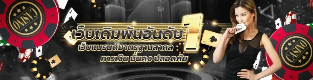 G2G889 เว็บสล็อตเว็บตรง แตกง่าย ฝาก–ถอนออโต้​